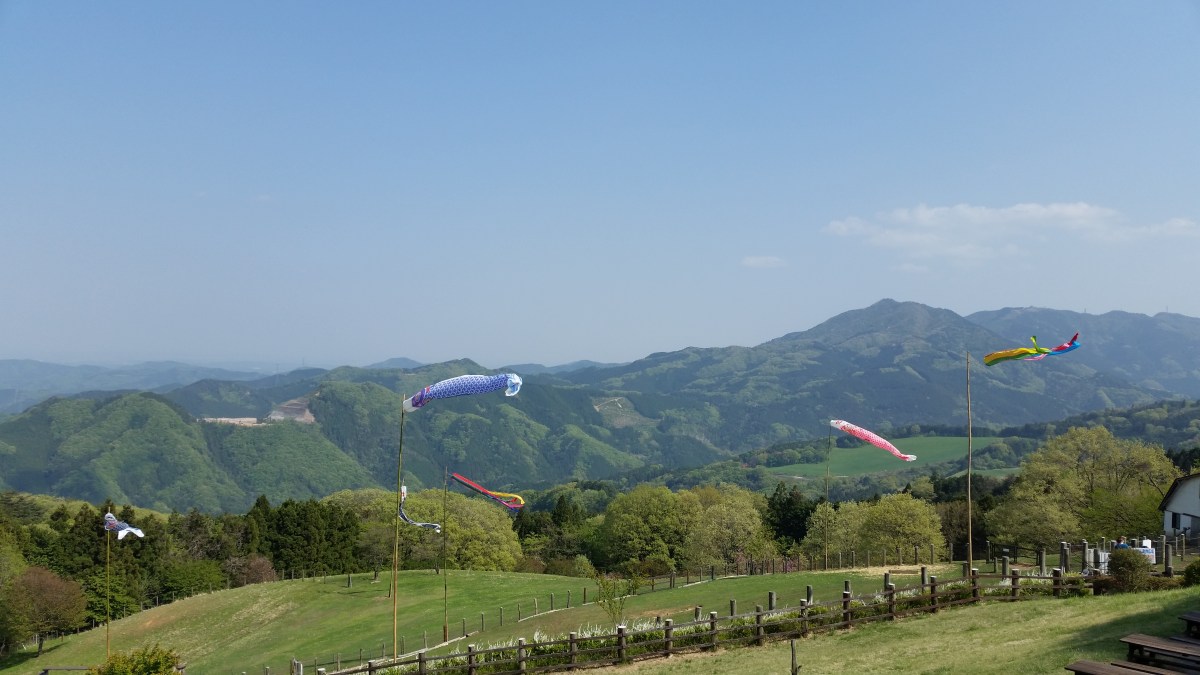 Mt Mino (587m), Minano Town, Saitama Prefecture (Utsukushii no&nbsp;Yama)