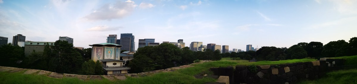 The East Gardens of the Imperial Palace, Chiyoda&nbsp;City