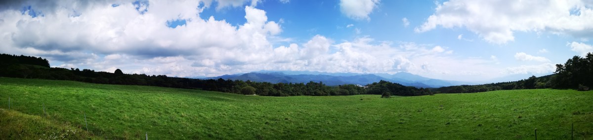 Mt Tennyo (1528m), Hokuto City, Yamanashi&nbsp;Prefecture