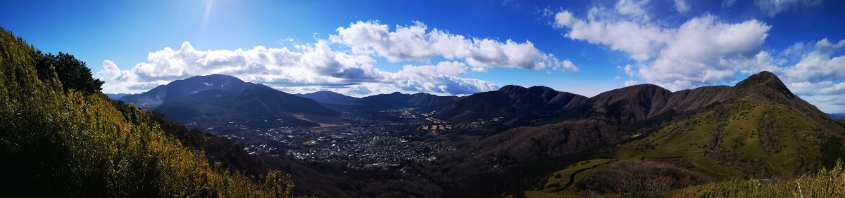 Mt Myojin (1169m), Hakone Town, Kanagawa Prefecture, December&nbsp;2020