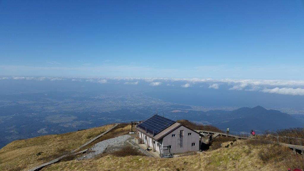 Mt Daisen (1729m), Tottori Prefecture, November 2016 [Map&nbsp;Available]